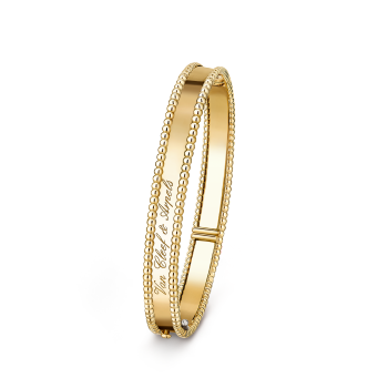 Bracelet Perlée signature, moyen modèle